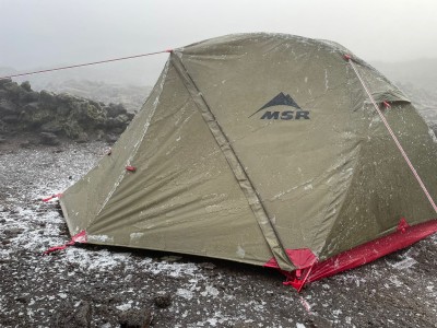 Billede 1 af Pedro Tomás vedr. MSR - Elixir 2 Tent V2 - 2-personers telt